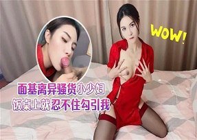 sex 12 tuổi,sex nga 18,phim sex c Gạ tình em nha sĩ dễ dãi