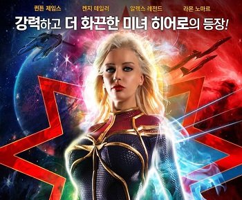 sex không che lồn đẹp Máu dâm em nổi lên muốn đụ ở giữa xóm trọ