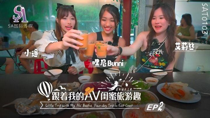 phim sex jav vietsub Lồn này không được địt hơi tiếc anh em nhỉ
