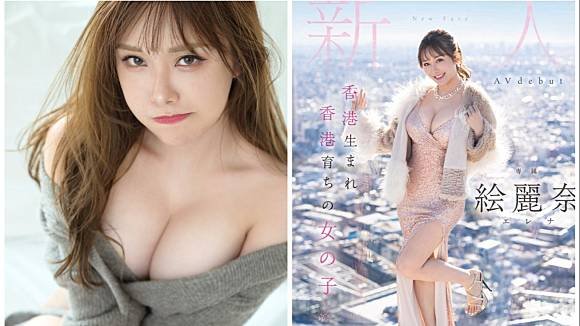 phim sex bondage Em người yêu nhỏ nhắn vừa chơi vừa tâm sự